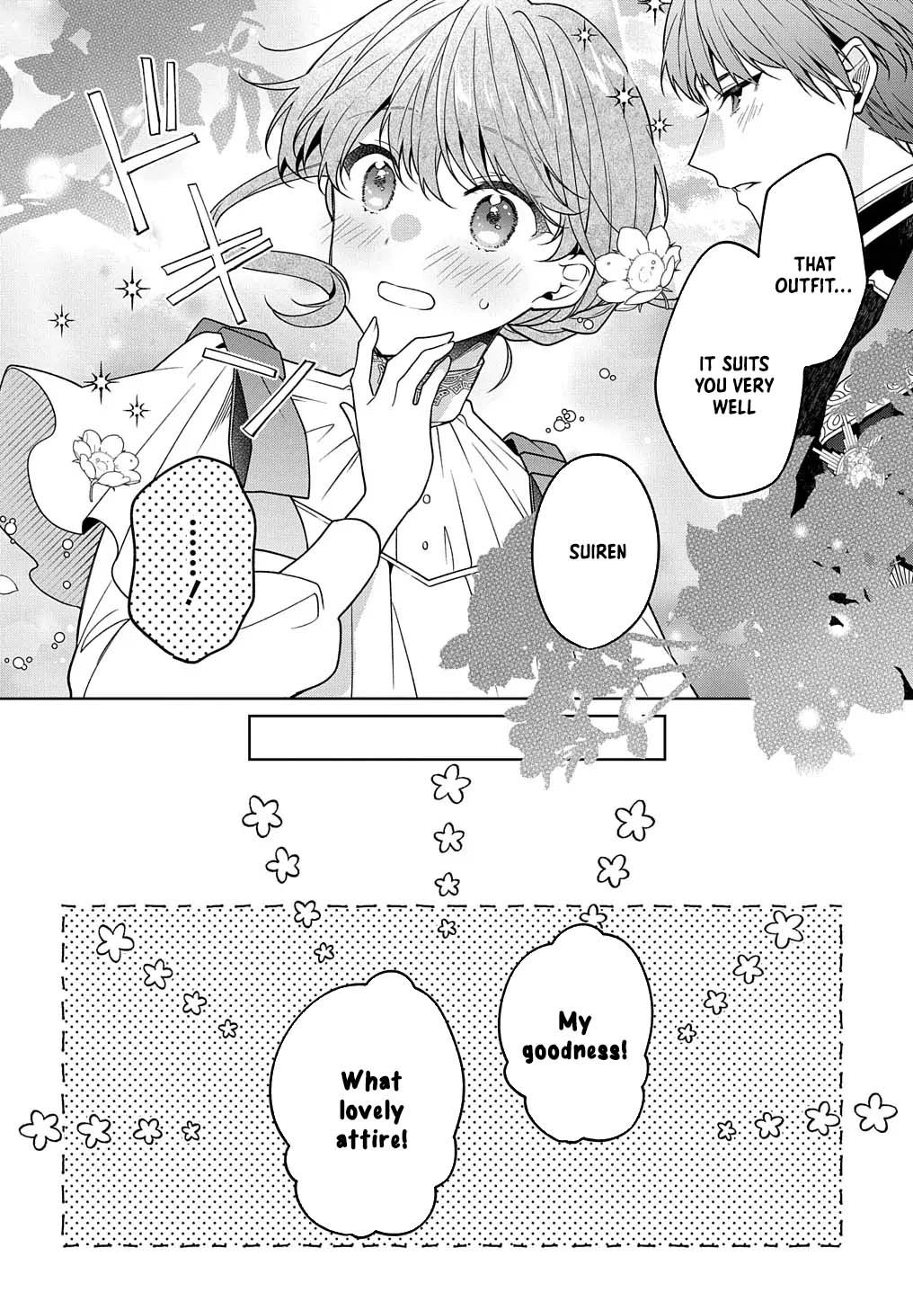 The lovery Flower Girl Who Prayed For Love with a Caged Dragon kight Chapter 4 Page 18